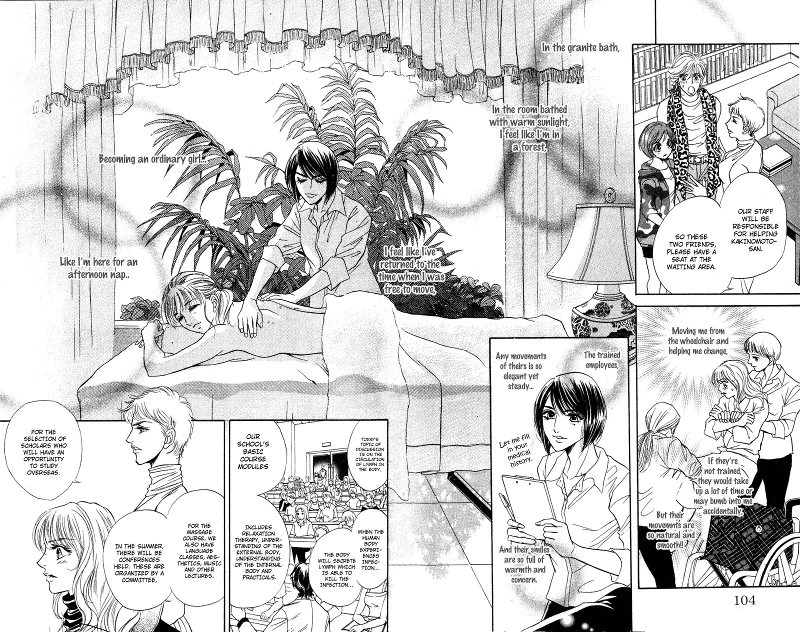 Limited Lovers Chapter 8 21